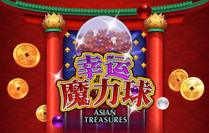 49个图库app绿标入口